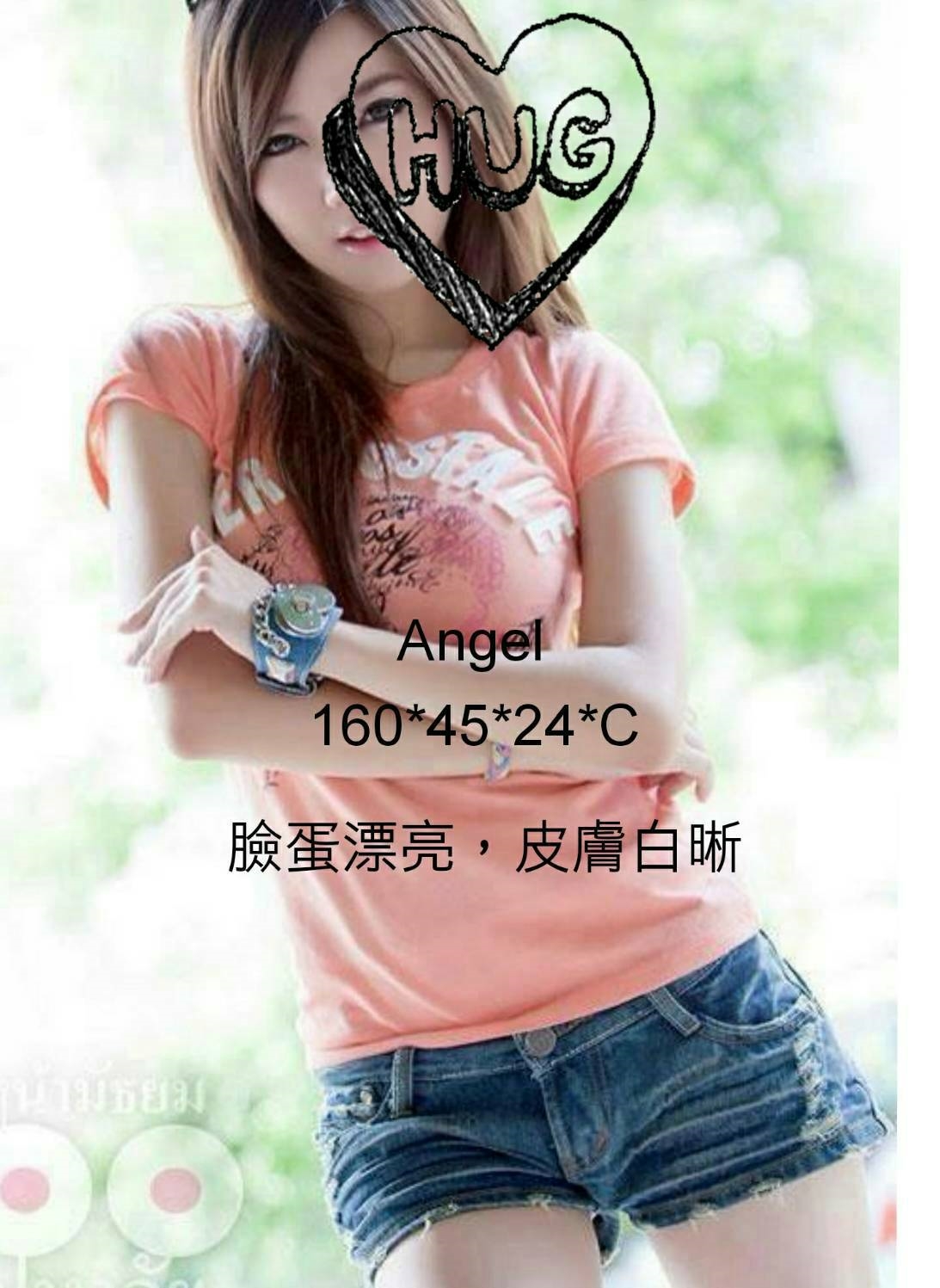 新竹 寶寶 胸圍34D|年齡32